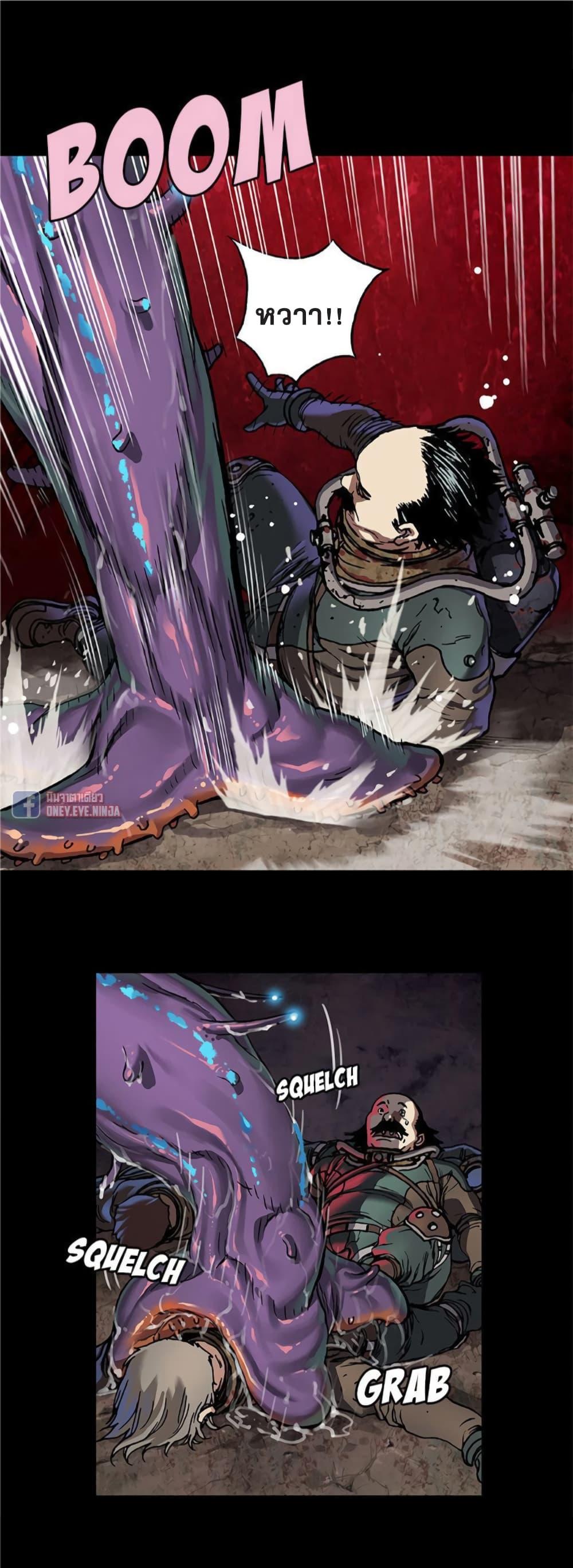 Manga-lc-com อ่านมังงะ อ่านการ์ตูน ออนไลน์ ฟรี Leviathan เลวีอาธาน อสูรกายใต้สมุทร ตอนที่ 1 2 3 4 5 6 7 8 9 10 11 12 13 14 ฟรี ไม่มีโฆษณา Manga-lc - อ่าน มังงะ อ่าน การ์ตูน ออนไลน์ อ่านมังงะ ฟรี