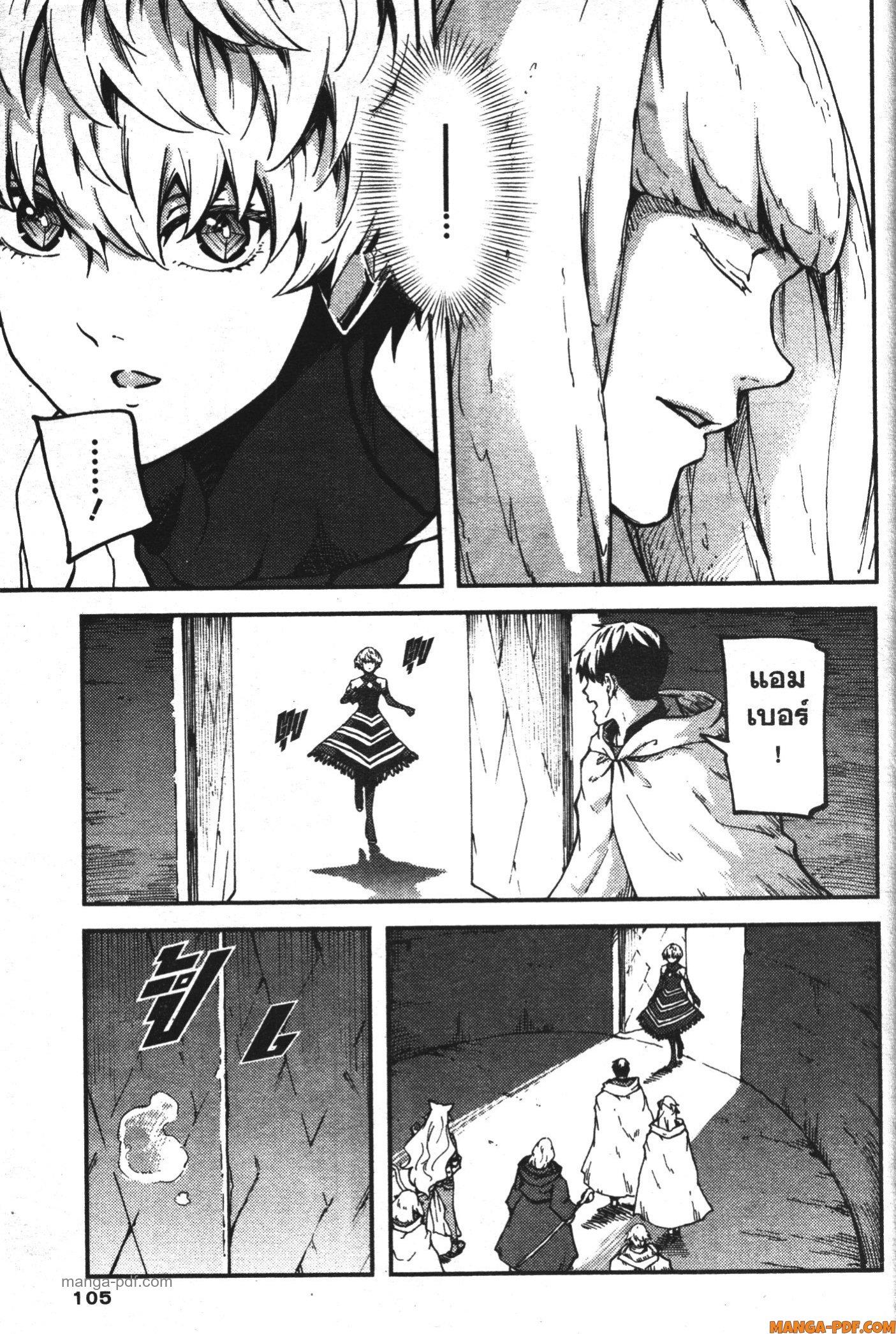 Manga-lc-com อ่านมังงะ อ่านการ์ตูน ออนไลน์ ฟรี Kekkon Yubiwa Monogatari ตอนที่ 1 2 3 4 5 6 7 8 9 10 11 12 13 14 ฟรี ไม่มีโฆษณา Manga-lc - อ่าน มังงะ อ่าน การ์ตูน ออนไลน์ อ่านมังงะ ฟรี