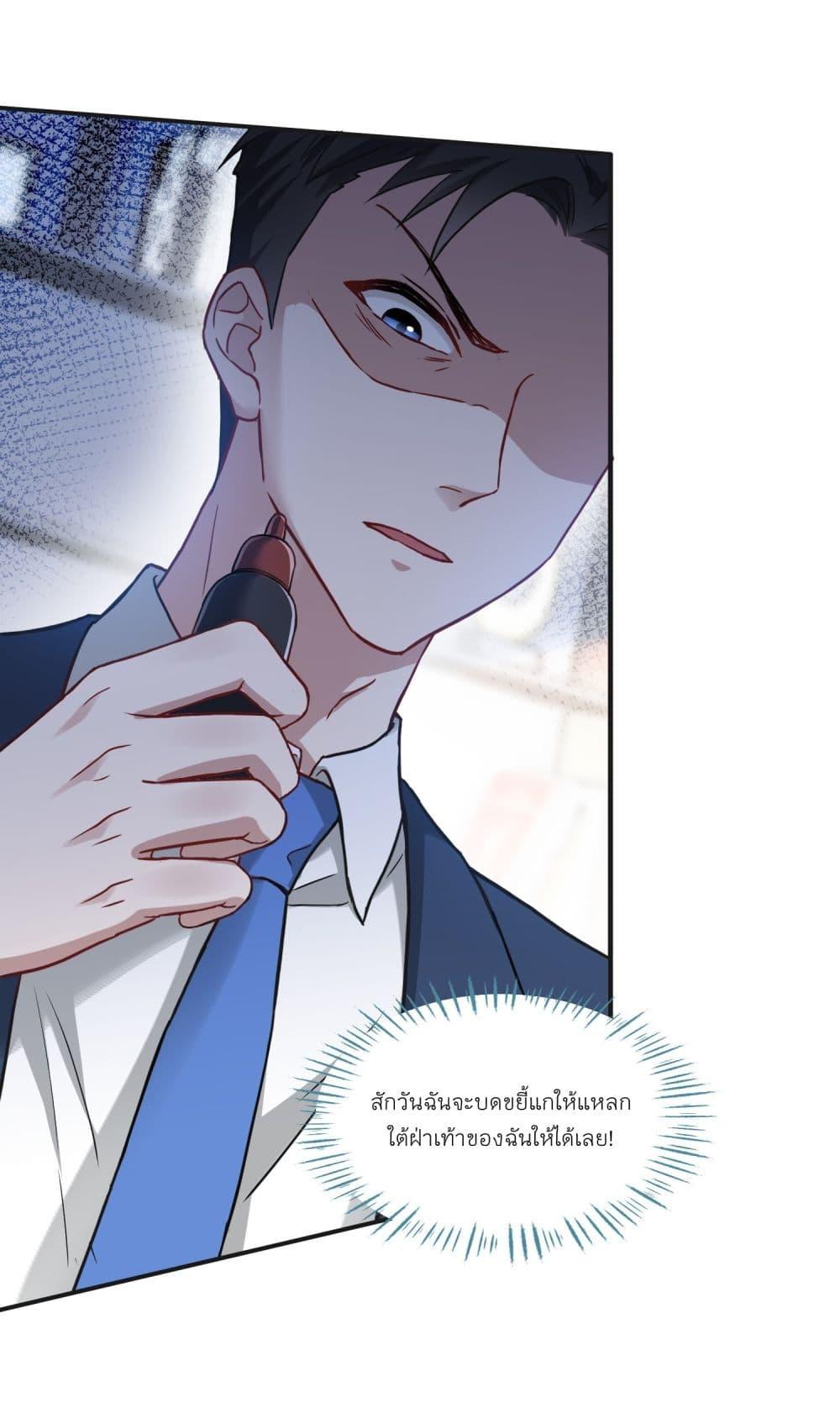 Manga-lc-com อ่านมังงะ อ่านการ์ตูน ออนไลน์ ฟรี Became a Billionaire After Dog Licking Improperly ตอนที่ 1 2 3 4 5 6 7 8 9 10 11 12 13 14 ฟรี ไม่มีโฆษณา Manga-lc - อ่าน มังงะ อ่าน การ์ตูน ออนไลน์ อ่านมังงะ ฟรี