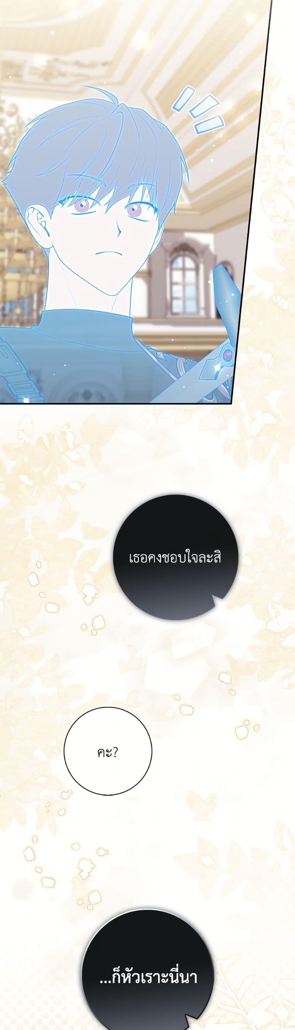 Manga-lc-com อ่านมังงะ อ่านการ์ตูน ออนไลน์ ฟรี Fortune-Telling Lady ตอนที่ 1 2 3 4 5 6 7 8 9 10 11 12 13 14 ฟรี ไม่มีโฆษณา Manga-lc - อ่าน มังงะ อ่าน การ์ตูน ออนไลน์ อ่านมังงะ ฟรี