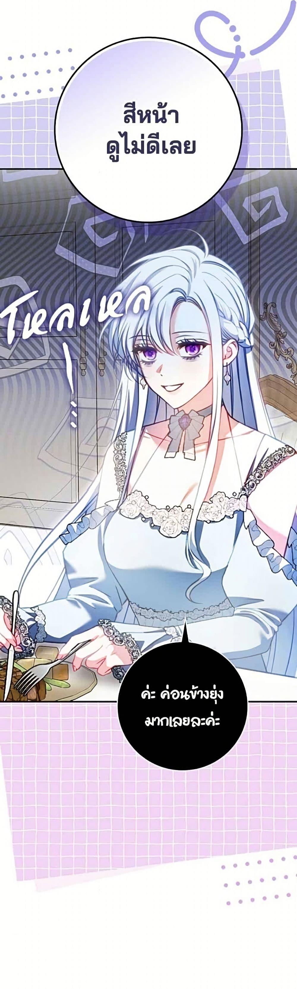 Manga-lc-com อ่านมังงะ อ่านการ์ตูน ออนไลน์ ฟรี Giselle the Unbreakable ตอนที่ 1 2 3 4 5 6 7 8 9 10 11 12 13 14 ฟรี ไม่มีโฆษณา Manga-lc - อ่าน มังงะ อ่าน การ์ตูน ออนไลน์ อ่านมังงะ ฟรี