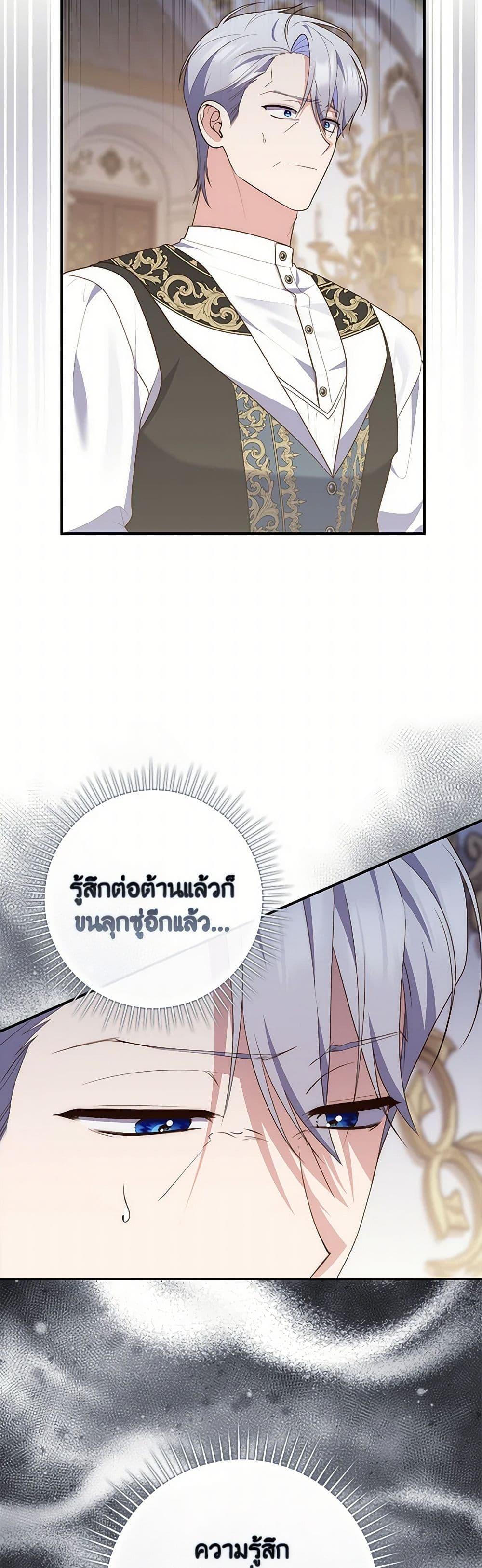 Manga-lc-com อ่านมังงะ อ่านการ์ตูน ออนไลน์ ฟรี Fortune-Telling Lady ตอนที่ 1 2 3 4 5 6 7 8 9 10 11 12 13 14 ฟรี ไม่มีโฆษณา Manga-lc - อ่าน มังงะ อ่าน การ์ตูน ออนไลน์ อ่านมังงะ ฟรี