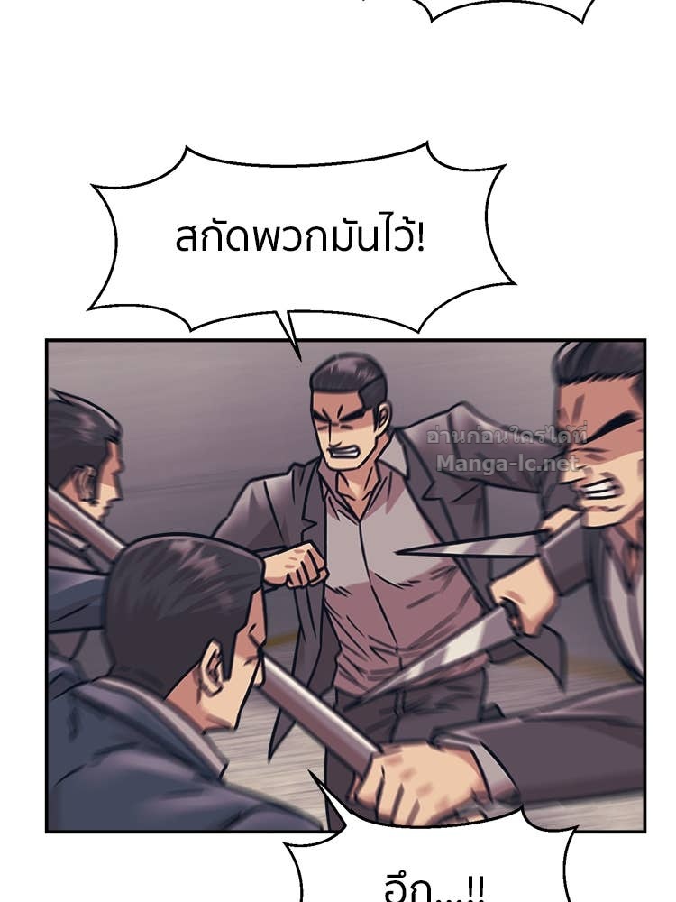 Doujin-Lc- อ่าน โดจิน มังฮวา เกาหลี ญี่ปุ่น จีน แปลไทย โคตรแกร่ง ตอนที่ 1 2 3 4 5 6 7 8 9 10 11 12 13 14 ฟรี ไม่มีโฆษณา อ่าน โดจิน Manhwa เกาหลี ญี่ปุ่น จีน เรามีครบ คัดมาให้เน้นๆ โดจิน 18+ รับประกันความฟินโดย Doujin Lc