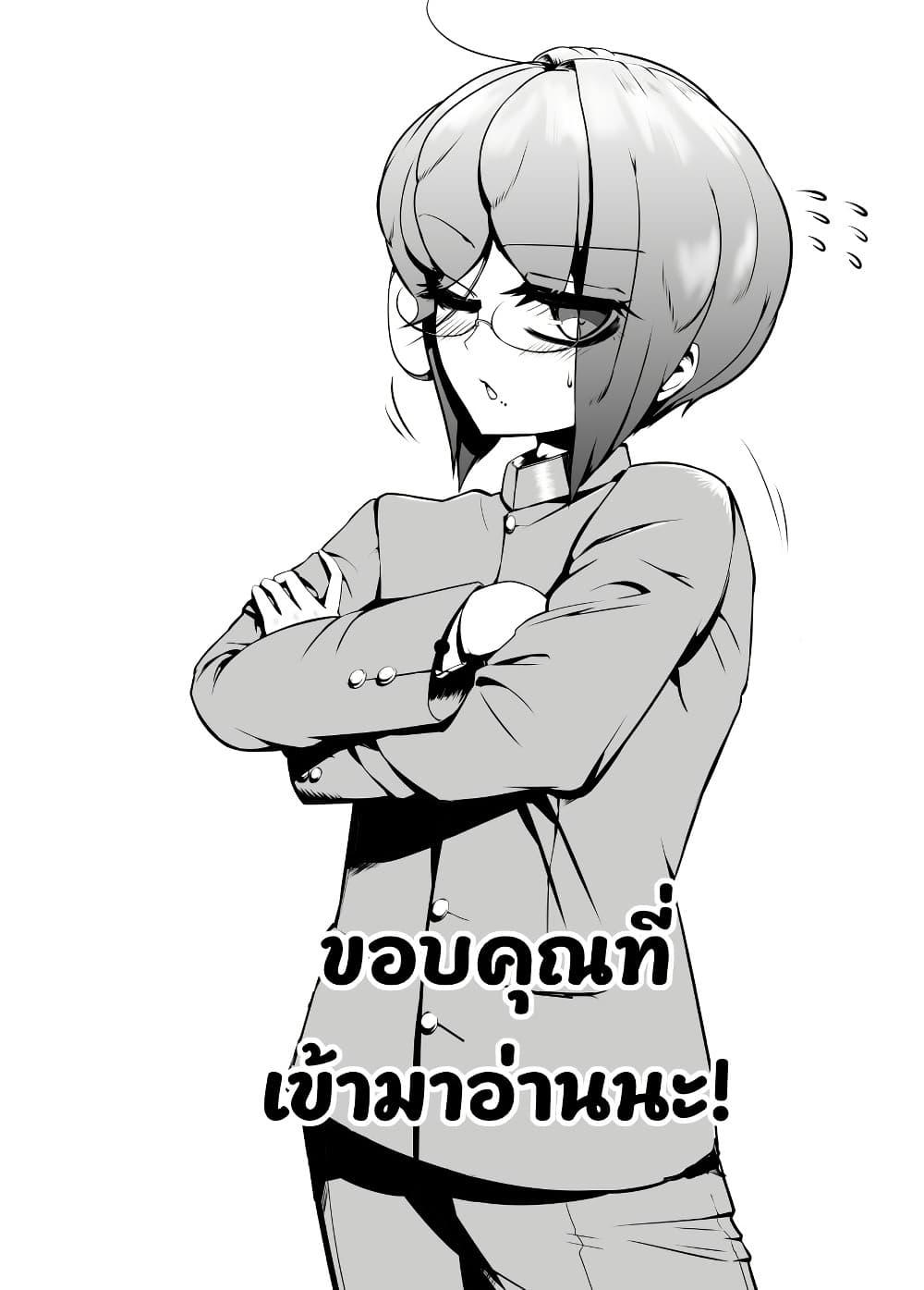 Manga-lc-com อ่านมังงะ อ่านการ์ตูน ออนไลน์ ฟรี Kojirase Josou Danshi no Ren’ai Jijou ตอนที่ 1 2 3 4 5 6 7 8 9 10 11 12 13 14 ฟรี ไม่มีโฆษณา Manga-lc - อ่าน มังงะ อ่าน การ์ตูน ออนไลน์ อ่านมังงะ ฟรี