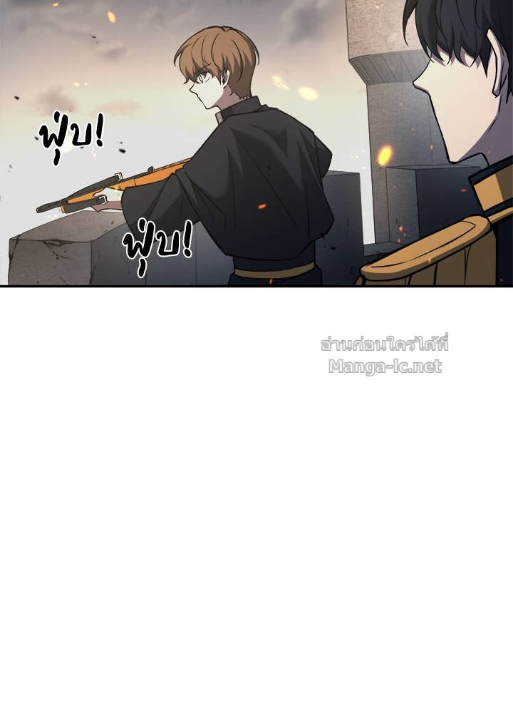 Doujin-Lc- อ่าน โดจิน มังฮวา เกาหลี ญี่ปุ่น จีน แปลไทย ผู้พิชิตเกมป้องกันฐาน ตอนที่ 1 2 3 4 5 6 7 8 9 10 11 12 13 14 ฟรี ไม่มีโฆษณา อ่าน โดจิน Manhwa เกาหลี ญี่ปุ่น จีน เรามีครบ คัดมาให้เน้นๆ โดจิน 18+ รับประกันความฟินโดย Doujin Lc