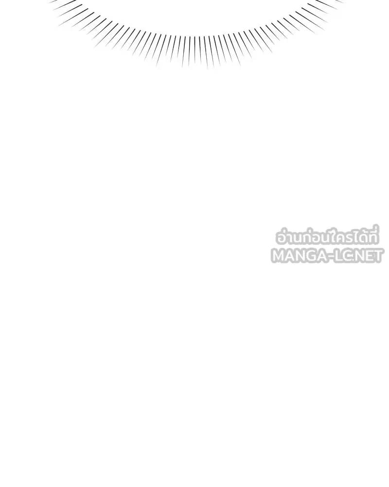 Level One Dreamersbrผู้ชนะรักนี้ต้องเป็น ตอนที่ 26 รูปที่ 108