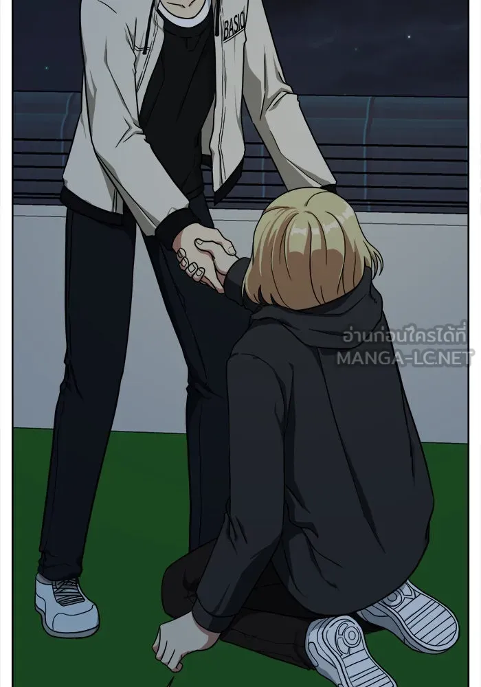 ช่วยเปลี่ยนฉันที ตอนที่ 29. จองฮย็อนจู 15 รูปที่ 81