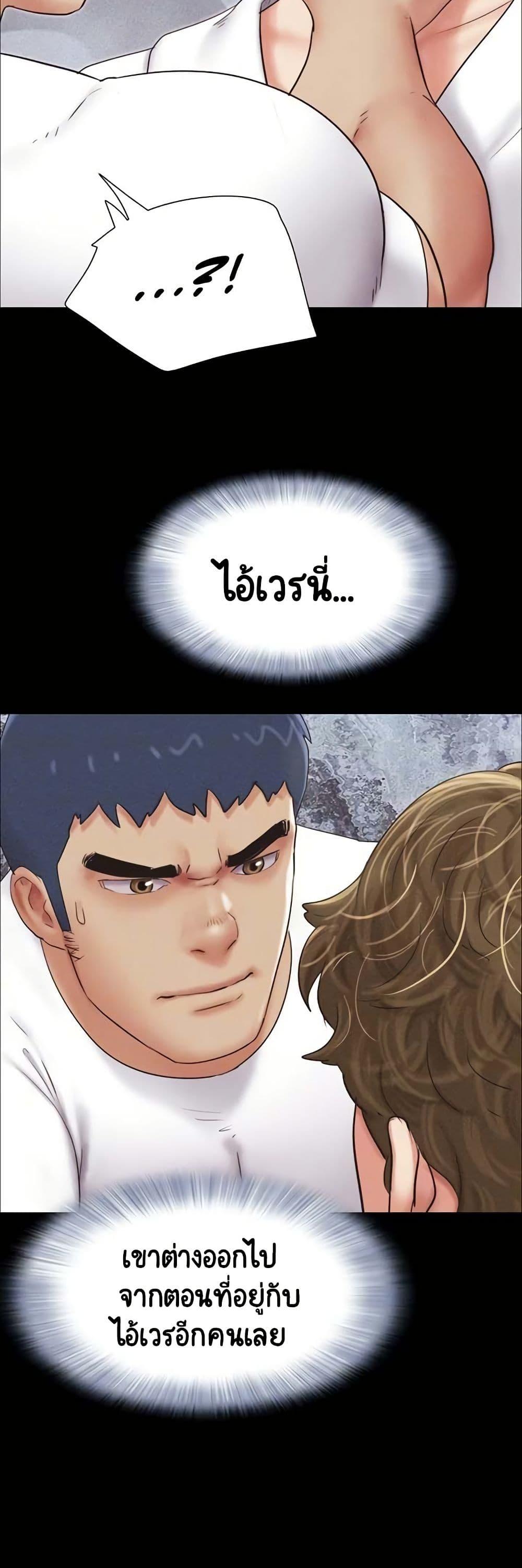 Doujin-Lc- อ่าน โดจิน มังฮวา เกาหลี ญี่ปุ่น จีน แปลไทย Soeun ตอนที่ 1 2 3 4 5 6 7 8 9 10 11 12 13 14 ฟรี ไม่มีโฆษณา อ่าน โดจิน Manhwa เกาหลี ญี่ปุ่น จีน เรามีครบ คัดมาให้เน้นๆ โดจิน 18+ รับประกันความฟินโดย  Doujin Lc