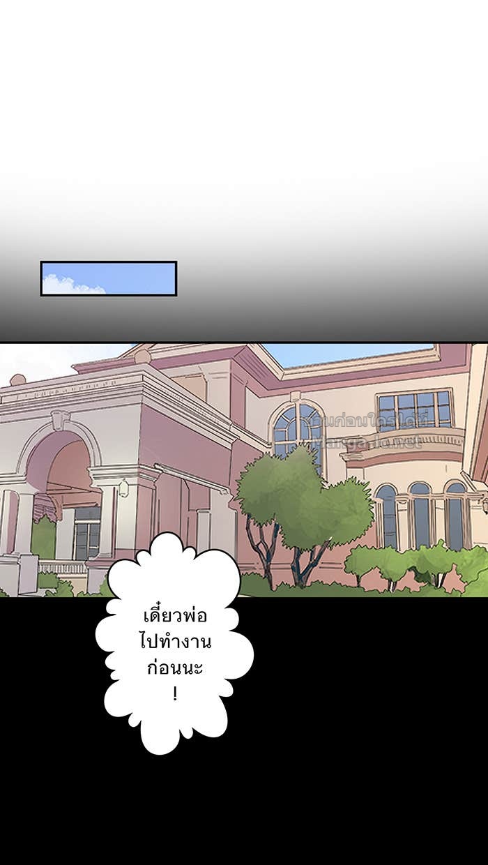 Doujin-Lc- อ่าน โดจิน มังฮวา เกาหลี ญี่ปุ่น จีน แปลไทย Take My Money รักนี้...มีเปย์ ตอนที่ 1 2 3 4 5 6 7 8 9 10 11 12 13 14 ฟรี ไม่มีโฆษณา อ่าน โดจิน Manhwa เกาหลี ญี่ปุ่น จีน เรามีครบ คัดมาให้เน้นๆ โดจิน 18+ รับประกันความฟินโดย Doujin Lc