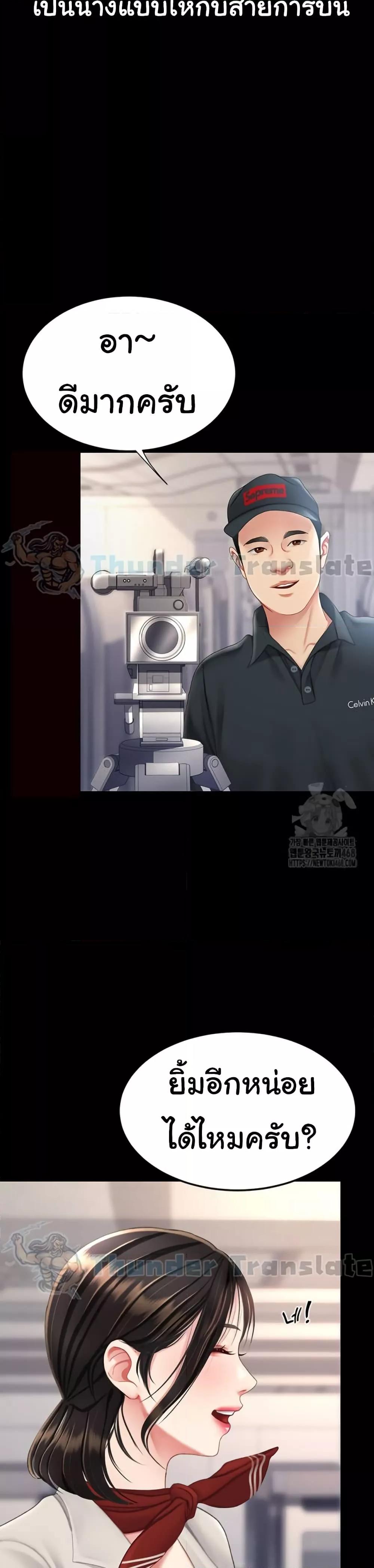 Doujin-Lc- อ่าน โดจิน มังฮวา เกาหลี ญี่ปุ่น จีน แปลไทย Go Ahead, Mom ตอนที่ 1 2 3 4 5 6 7 8 9 10 11 12 13 14 ฟรี ไม่มีโฆษณา อ่าน โดจิน Manhwa เกาหลี ญี่ปุ่น จีน เรามีครบ คัดมาให้เน้นๆ โดจิน 18+ รับประกันความฟินโดย  Doujin Lc