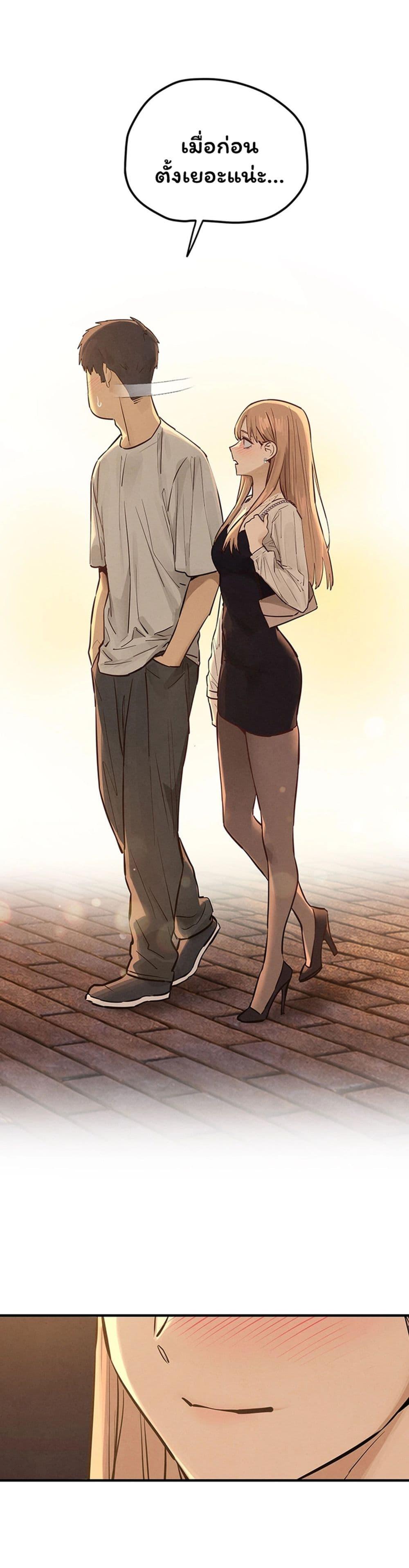 Doujin-Lc- อ่าน โดจิน มังฮวา เกาหลี ญี่ปุ่น จีน แปลไทย Moby Dick ตอนที่ 1 2 3 4 5 6 7 8 9 10 11 12 13 14 ฟรี ไม่มีโฆษณา อ่าน โดจิน Manhwa เกาหลี ญี่ปุ่น จีน เรามีครบ คัดมาให้เน้นๆ โดจิน 18+ รับประกันความฟินโดย  Doujin Lc