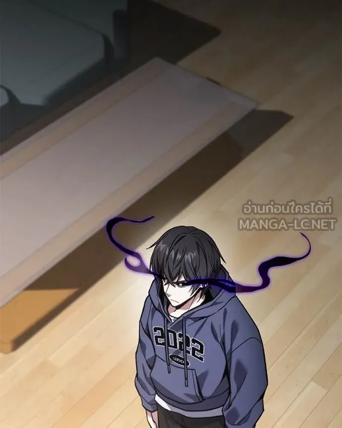 โทษที พื้นที่นี้ ตอนที่ 43 รูปที่ 113