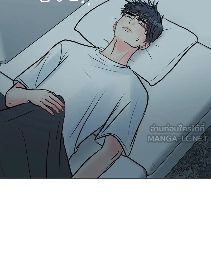 รักนี้ไม่ต้องมีเซนส์ ตอนที่ 30 รูปที่ 126