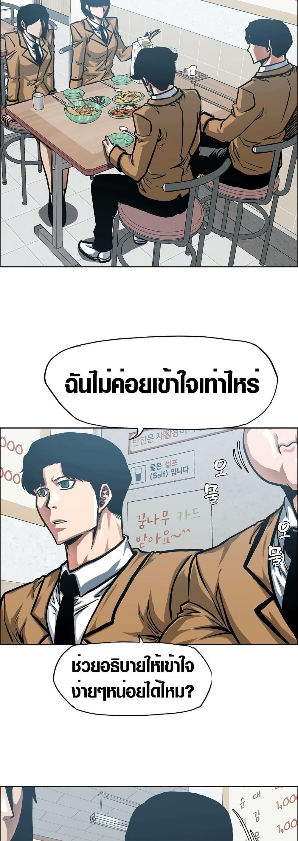 Manga-lc-com อ่านมังงะ อ่านการ์ตูน ออนไลน์ ฟรี Secret Family ตอนที่ 1 2 3 4 5 6 7 8 9 10 11 12 13 14 ฟรี ไม่มีโฆษณา Manga-lc - อ่าน มังงะ อ่าน การ์ตูน ออนไลน์ อ่านมังงะ ฟรี