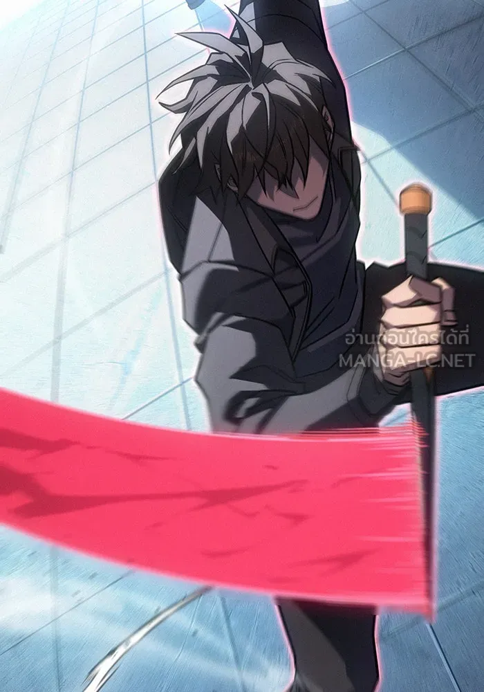 เกิดใหม่พร้อมพลังแห่งราชัน ตอนที่ 51 รูปที่ 27