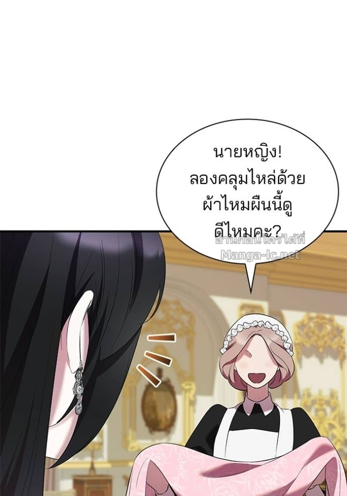 Doujin-Lc- อ่าน โดจิน มังฮวา เกาหลี ญี่ปุ่น จีน แปลไทย ชายาคนสุดท้ายของเจ้าชายไร้หัวใจ ตอนที่ 1 2 3 4 5 6 7 8 9 10 11 12 13 14 ฟรี ไม่มีโฆษณา อ่าน โดจิน Manhwa เกาหลี ญี่ปุ่น จีน เรามีครบ คัดมาให้เน้นๆ โดจิน 18+ รับประกันความฟินโดย Doujin Lc