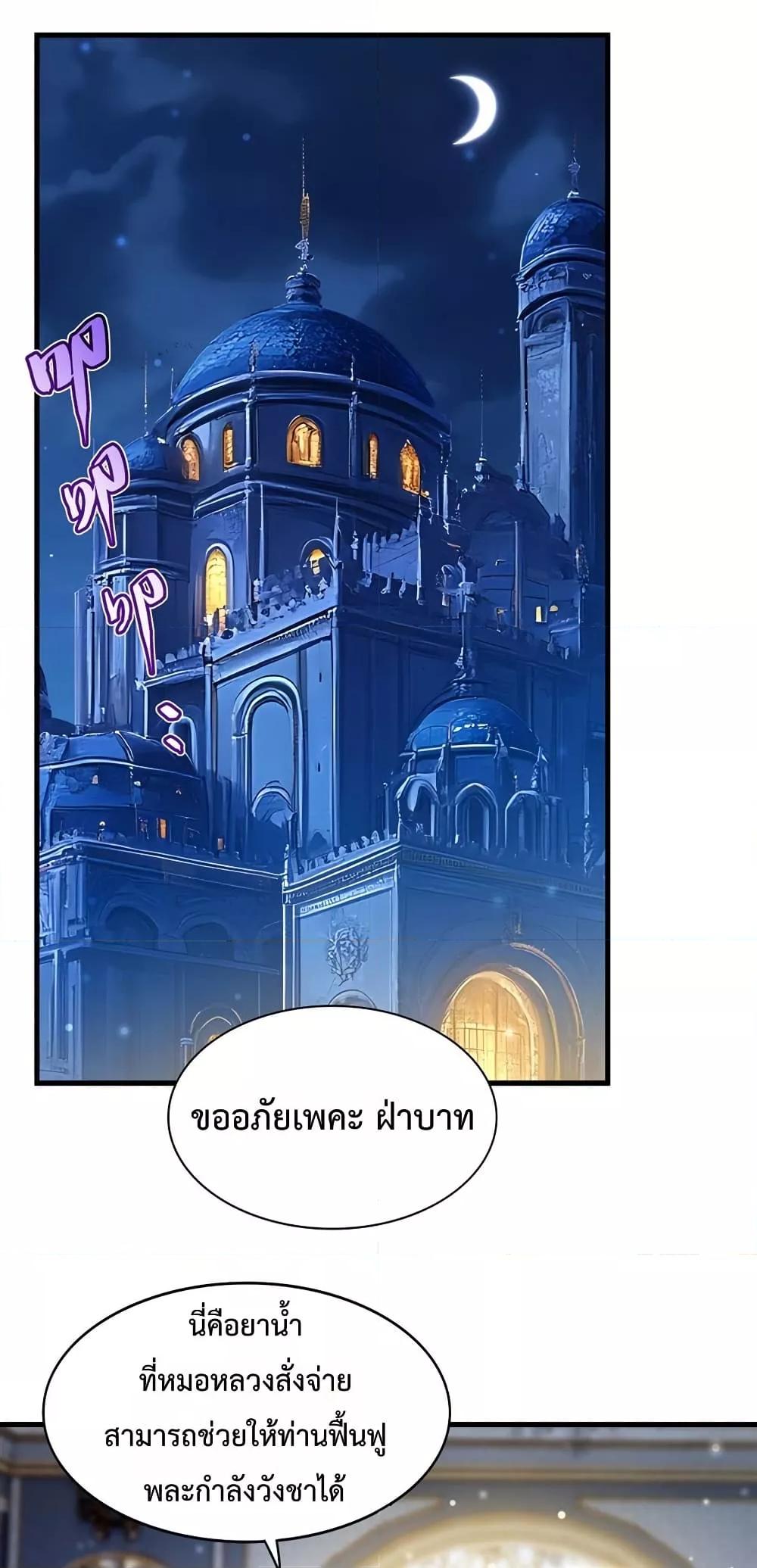 Manga-lc-com อ่านมังงะ อ่านการ์ตูน ออนไลน์ ฟรี MalevolentDrag ตอนที่ 1 2 3 4 5 6 7 8 9 10 11 12 13 14 ฟรี ไม่มีโฆษณา Manga-lc - อ่าน มังงะ อ่าน การ์ตูน ออนไลน์ อ่านมังงะ ฟรี