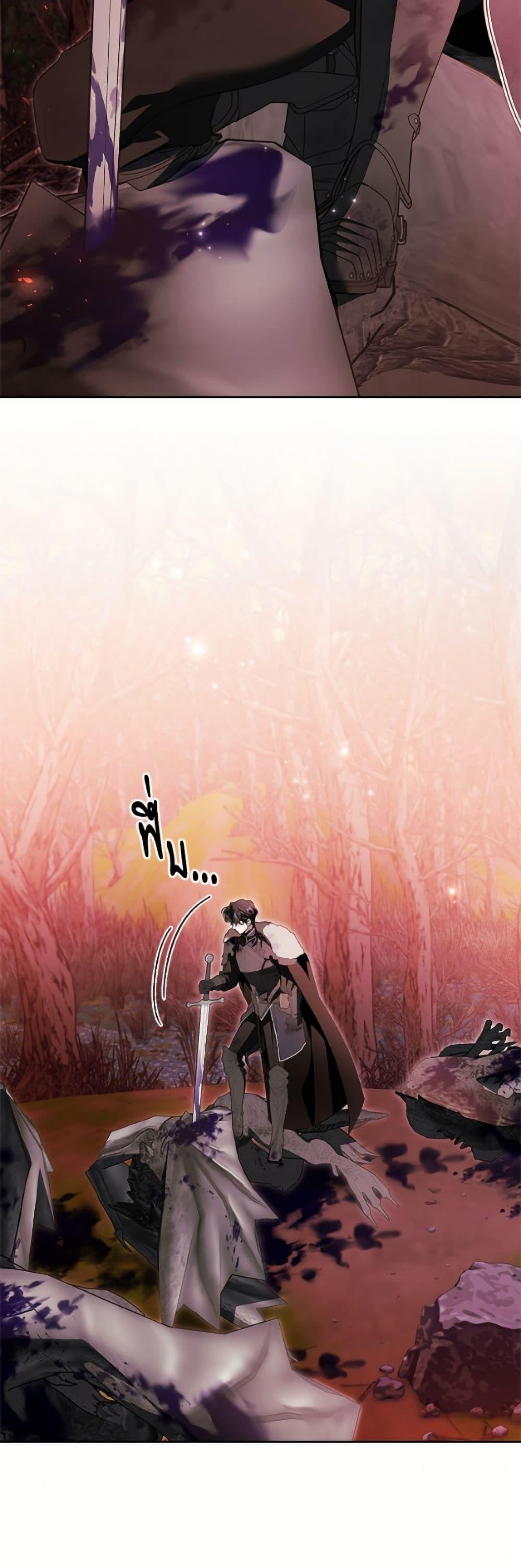 Manga-lc-com อ่านมังงะ อ่านการ์ตูน ออนไลน์ ฟรี I Adopted A Villainous Dad ตอนที่ 1 2 3 4 5 6 7 8 9 10 11 12 13 14 ฟรี ไม่มีโฆษณา Manga-lc - อ่าน มังงะ อ่าน การ์ตูน ออนไลน์ อ่านมังงะ ฟรี