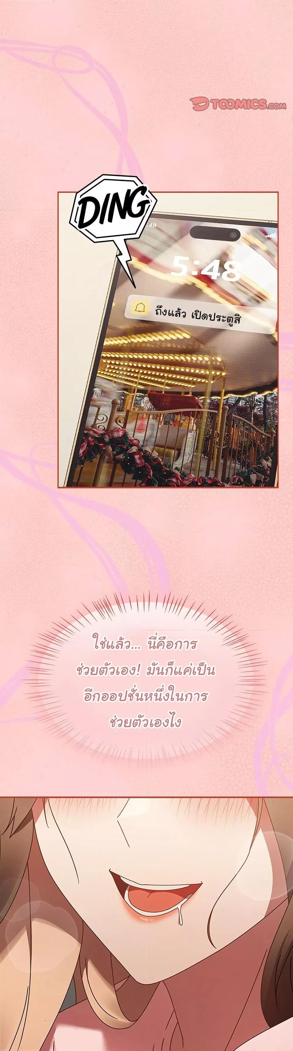 Doujin-Lc- อ่าน โดจิน มังฮวา เกาหลี ญี่ปุ่น จีน แปลไทย Ground and Pound ตอนที่ 1 2 3 4 5 6 7 8 9 10 11 12 13 14 ฟรี ไม่มีโฆษณา อ่าน โดจิน Manhwa เกาหลี ญี่ปุ่น จีน เรามีครบ คัดมาให้เน้นๆ โดจิน 18+ รับประกันความฟินโดย  Doujin Lc