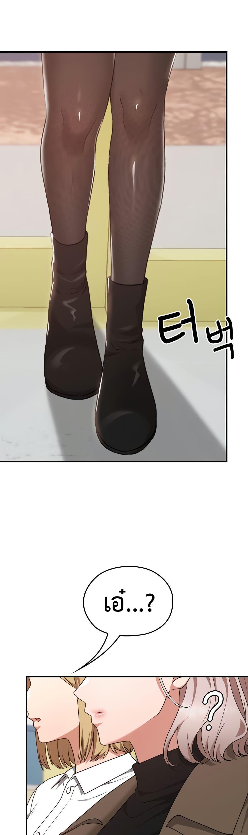 Doujin-Lc- อ่าน โดจิน มังฮวา เกาหลี ญี่ปุ่น จีน แปลไทย 22 ตอนที่ 1 2 3 4 5 6 7 8 9 10 11 12 13 14 ฟรี ไม่มีโฆษณา อ่าน โดจิน Manhwa เกาหลี ญี่ปุ่น จีน เรามีครบ คัดมาให้เน้นๆ โดจิน 18+ รับประกันความฟินโดย  Doujin Lc