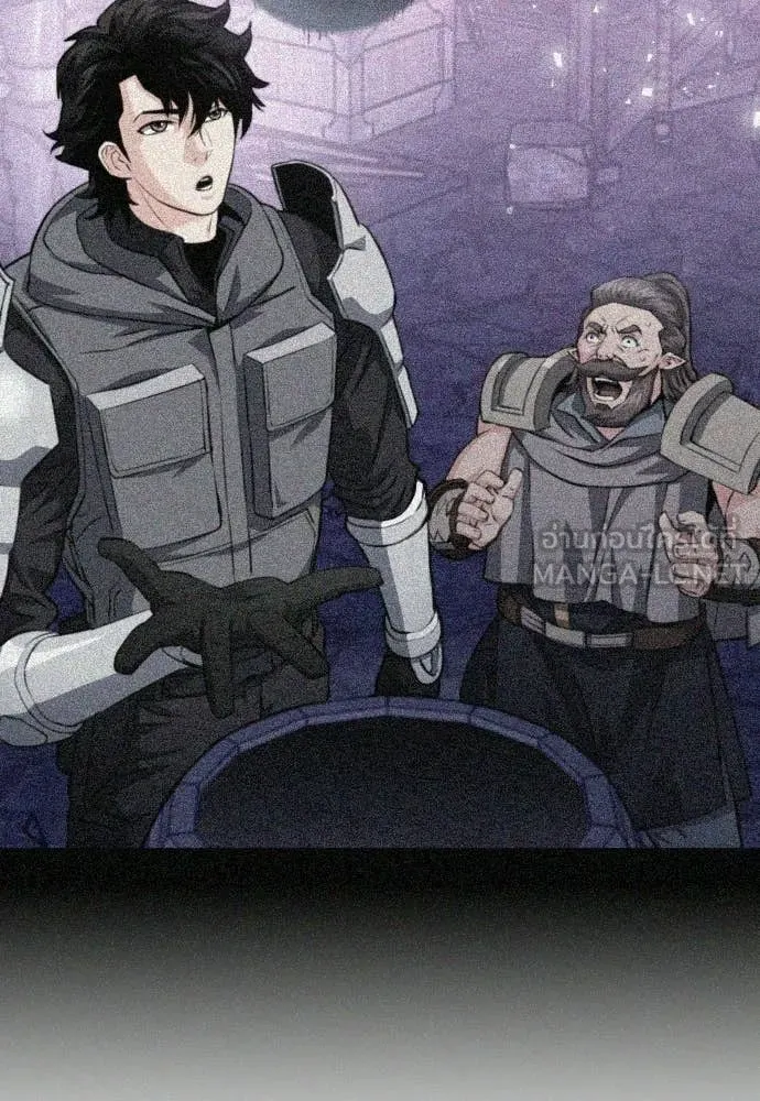 ดรูอิดแห่งสถานีโซล ตอนที่ 206 รูปที่ 113