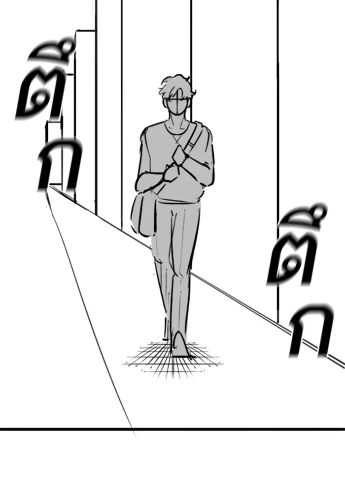 Reality Quest ตอนที่ ตอนพิเศษ  ชีวิตสองแบบของเจนนี รูปที่ 64