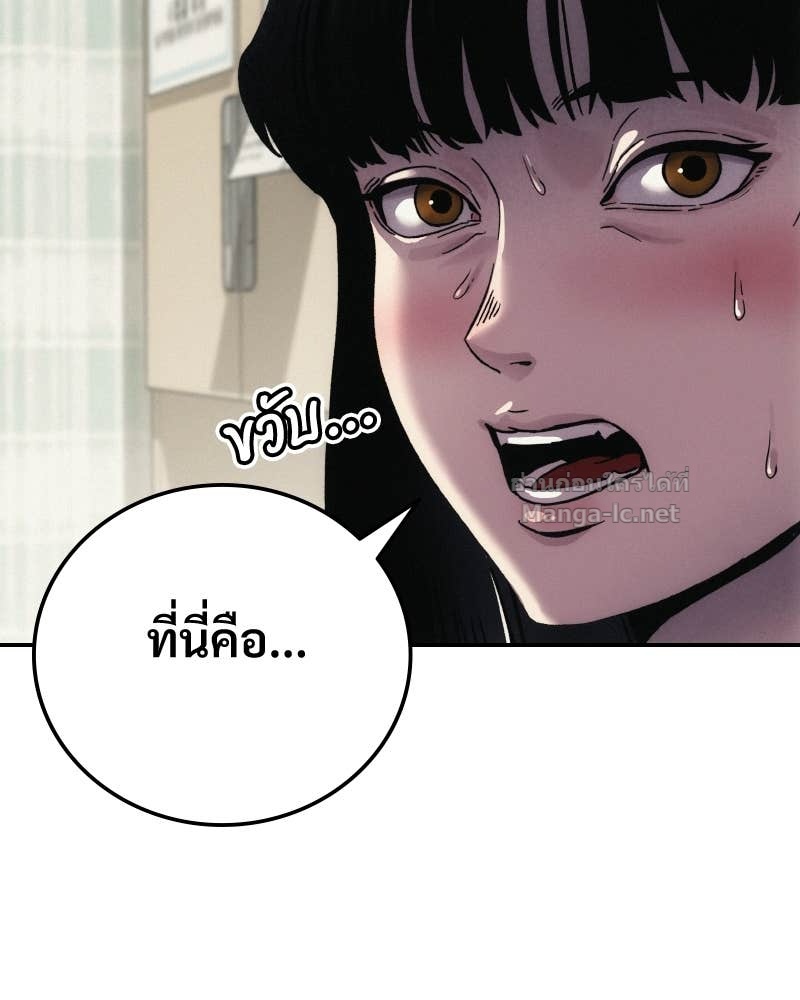 Doujin-Lc- อ่าน โดจิน มังฮวา เกาหลี ญี่ปุ่น จีน แปลไทย บอกมาค่าตัวเท่าไหร่ ตอนที่ 1 2 3 4 5 6 7 8 9 10 11 12 13 14 ฟรี ไม่มีโฆษณา อ่าน โดจิน Manhwa เกาหลี ญี่ปุ่น จีน เรามีครบ คัดมาให้เน้นๆ โดจิน 18+ รับประกันความฟินโดย Doujin Lc