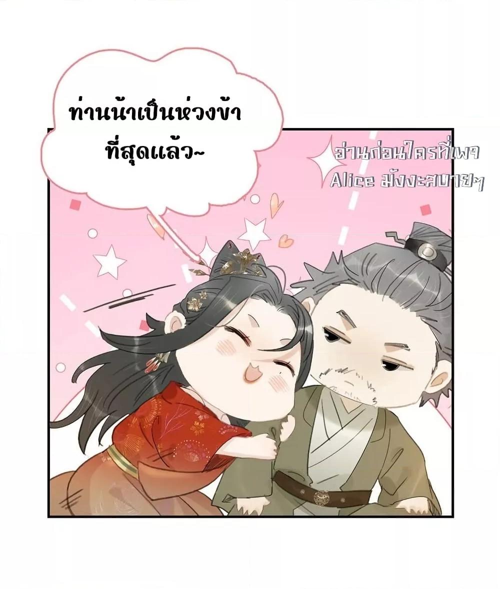 Manga-lc-com อ่านมังงะ อ่านการ์ตูน ออนไลน์ ฟรี Danger!TheVic ตอนที่ 1 2 3 4 5 6 7 8 9 10 11 12 13 14 ฟรี ไม่มีโฆษณา Manga-lc - อ่าน มังงะ อ่าน การ์ตูน ออนไลน์ อ่านมังงะ ฟรี
