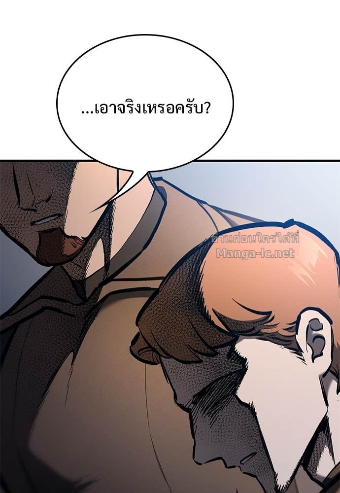 Doujin-Lc- อ่าน โดจิน มังฮวา เกาหลี ญี่ปุ่น จีน แปลไทย อัศวินวันเดียว ตอนที่ 1 2 3 4 5 6 7 8 9 10 11 12 13 14 ฟรี ไม่มีโฆษณา อ่าน โดจิน Manhwa เกาหลี ญี่ปุ่น จีน เรามีครบ คัดมาให้เน้นๆ โดจิน 18+ รับประกันความฟินโดย Doujin Lc