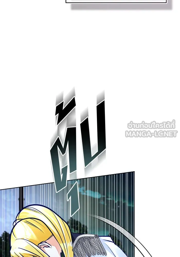 บุตรีดยุกขอไม่แต่งงานbrกับหนุ่มในฝัน ตอนที่ 71 รูปที่ 114