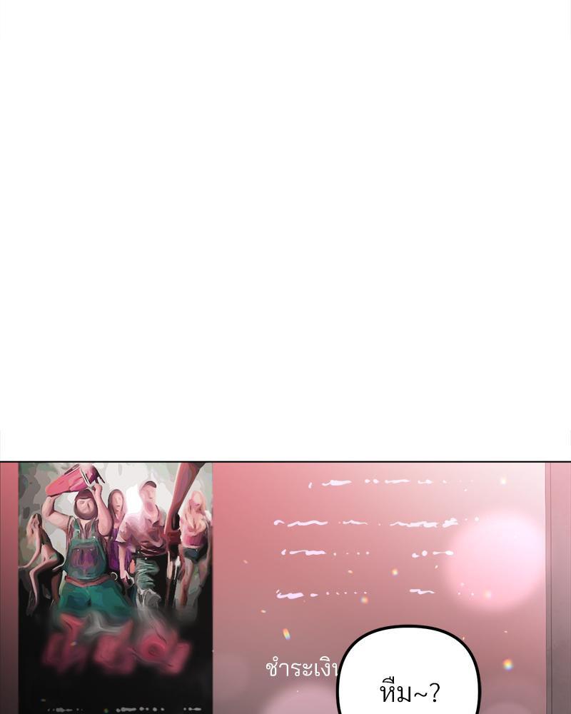 Doujin-Lc- อ่าน โดจิน มังฮวา เกาหลี ญี่ปุ่น จีน แปลไทย Do You Like to Exerc ตอนที่ 1 2 3 4 5 6 7 8 9 10 11 12 13 14 ฟรี ไม่มีโฆษณา อ่าน โดจิน Manhwa เกาหลี ญี่ปุ่น จีน เรามีครบ คัดมาให้เน้นๆ โดจิน 18+ รับประกันความฟินโดย  Doujin Lc
