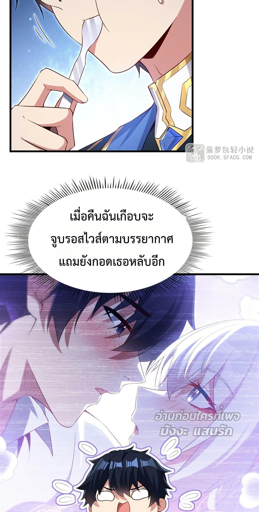 Manga-lc-com อ่านมังงะ อ่านการ์ตูน ออนไลน์ ฟรี MalevolentDrag ตอนที่ 1 2 3 4 5 6 7 8 9 10 11 12 13 14 ฟรี ไม่มีโฆษณา Manga-lc - อ่าน มังงะ อ่าน การ์ตูน ออนไลน์ อ่านมังงะ ฟรี