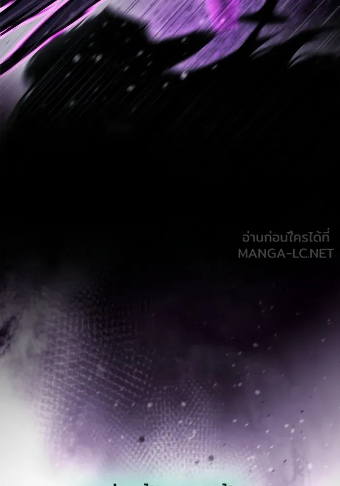 โกดังลับหลังโลกแตก ตอนที่ 84 รูปที่ 144