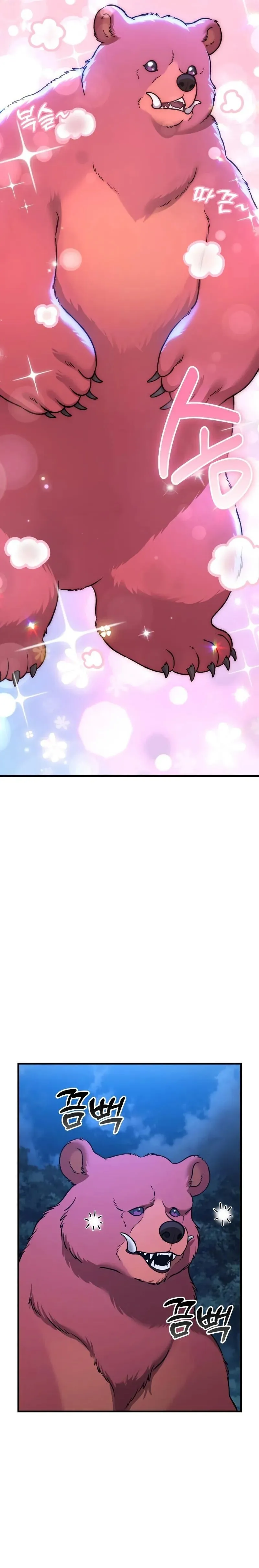 Solo Farming In The Tower ตอนที่ ตอนที่ 116 รูปที่ 25