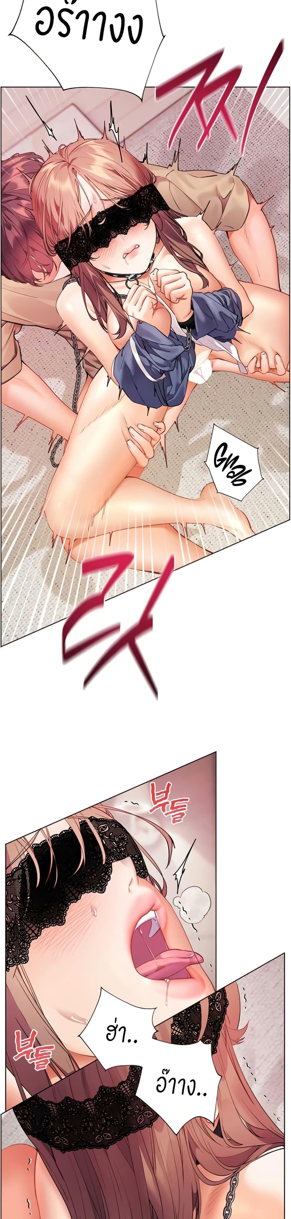 Doujin-Lc- อ่าน โดจิน มังฮวา เกาหลี ญี่ปุ่น จีน แปลไทย Teacher’s Efforts ตอนที่ 1 2 3 4 5 6 7 8 9 10 11 12 13 14 ฟรี ไม่มีโฆษณา อ่าน โดจิน Manhwa เกาหลี ญี่ปุ่น จีน เรามีครบ คัดมาให้เน้นๆ โดจิน 18+ รับประกันความฟินโดย  Doujin Lc