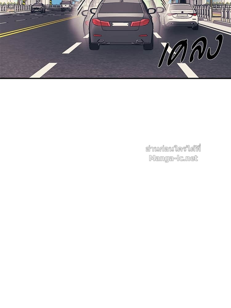 Doujin-Lc- อ่าน โดจิน มังฮวา เกาหลี ญี่ปุ่น จีน แปลไทย โคตรแกร่ง ตอนที่ 1 2 3 4 5 6 7 8 9 10 11 12 13 14 ฟรี ไม่มีโฆษณา อ่าน โดจิน Manhwa เกาหลี ญี่ปุ่น จีน เรามีครบ คัดมาให้เน้นๆ โดจิน 18+ รับประกันความฟินโดย Doujin Lc