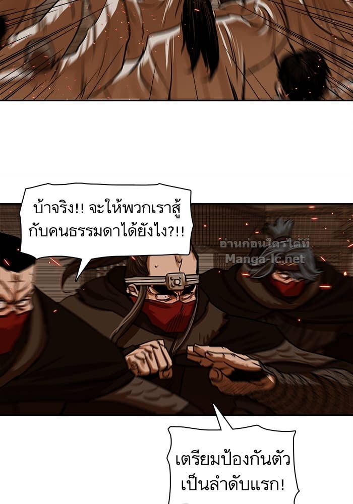Doujin-Lc- อ่าน โดจิน มังฮวา เกาหลี ญี่ปุ่น จีน แปลไทย องครักษ์แห่งอัครสกุลจาง ตอนที่ 1 2 3 4 5 6 7 8 9 10 11 12 13 14 ฟรี ไม่มีโฆษณา อ่าน โดจิน Manhwa เกาหลี ญี่ปุ่น จีน เรามีครบ คัดมาให้เน้นๆ โดจิน 18+ รับประกันความฟินโดย Doujin Lc