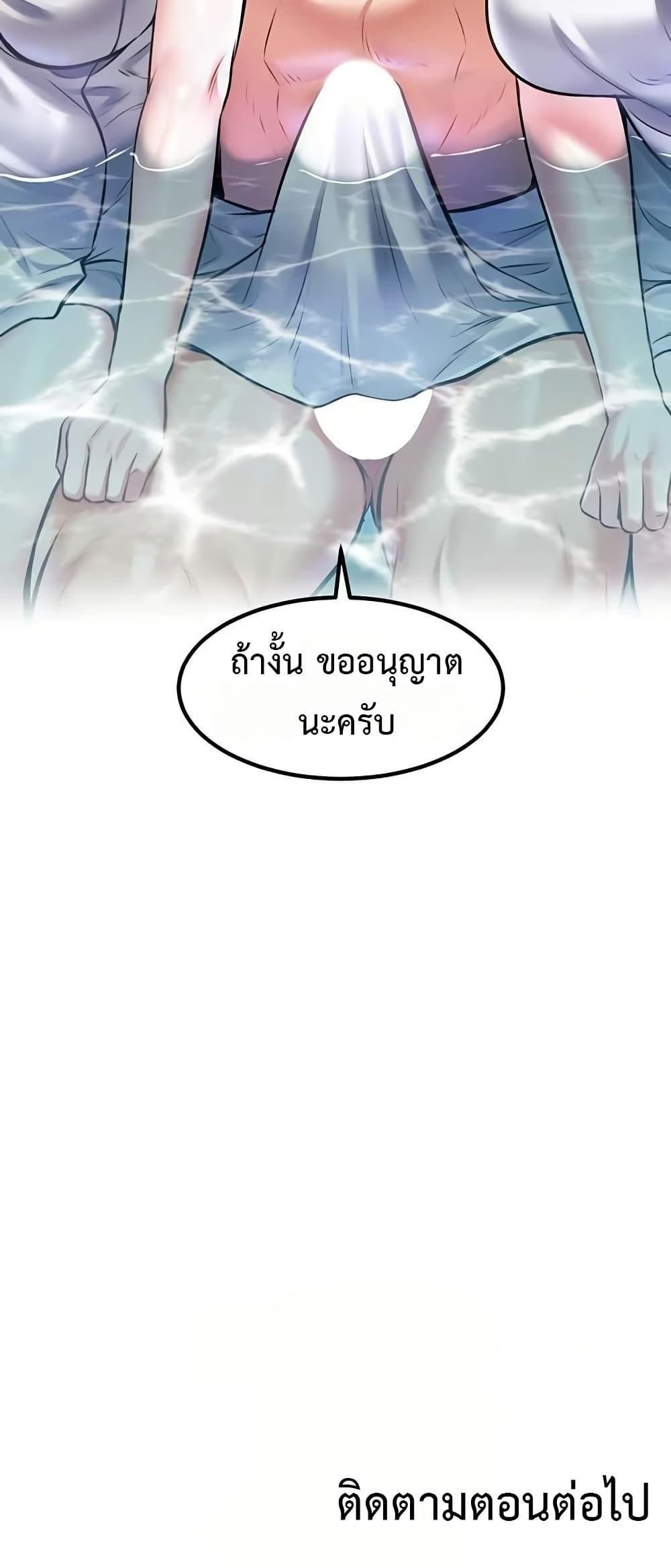 Doujin-Lc- อ่าน โดจิน มังฮวา เกาหลี ญี่ปุ่น จีน แปลไทย Each Building ตอนที่ 1 2 3 4 5 6 7 8 9 10 11 12 13 14 ฟรี ไม่มีโฆษณา อ่าน โดจิน Manhwa เกาหลี ญี่ปุ่น จีน เรามีครบ คัดมาให้เน้นๆ โดจิน 18+ รับประกันความฟินโดย  Doujin Lc