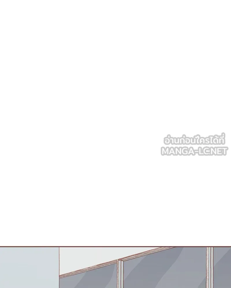 เพียงลมหนาว ตอนที่ 20 รูปที่ 51