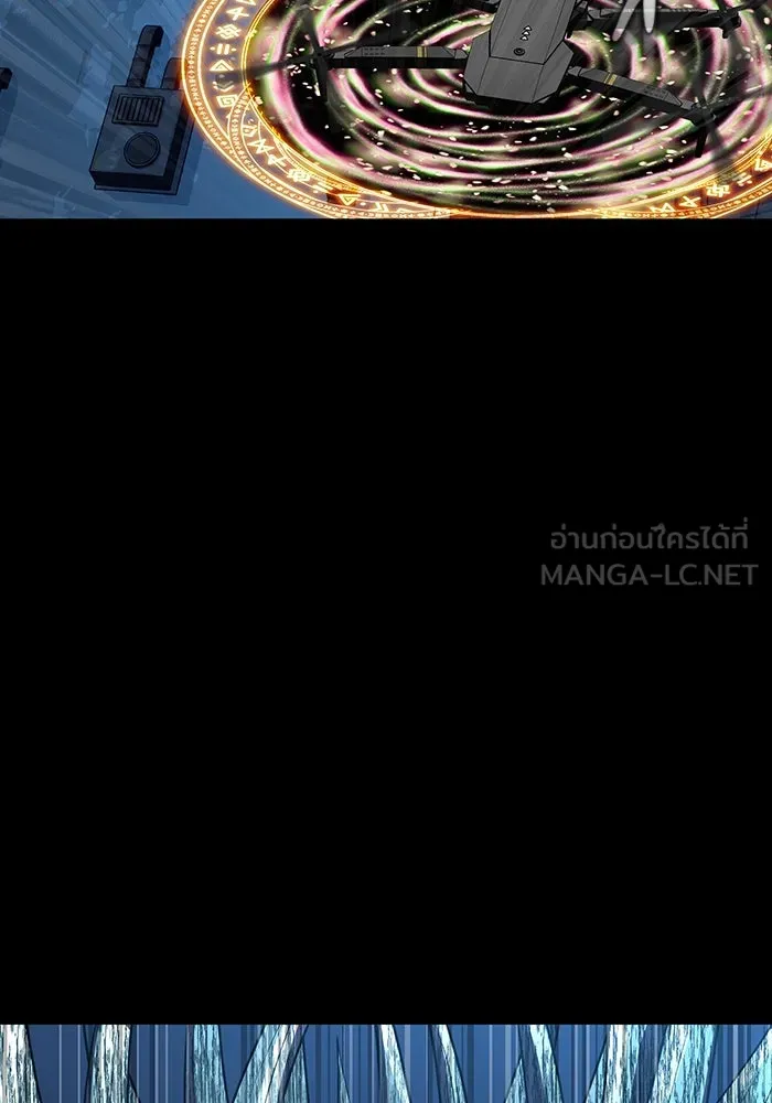 เพลเยอร์นักกินเหล็ก ตอนที่ 49 รูปที่ 177