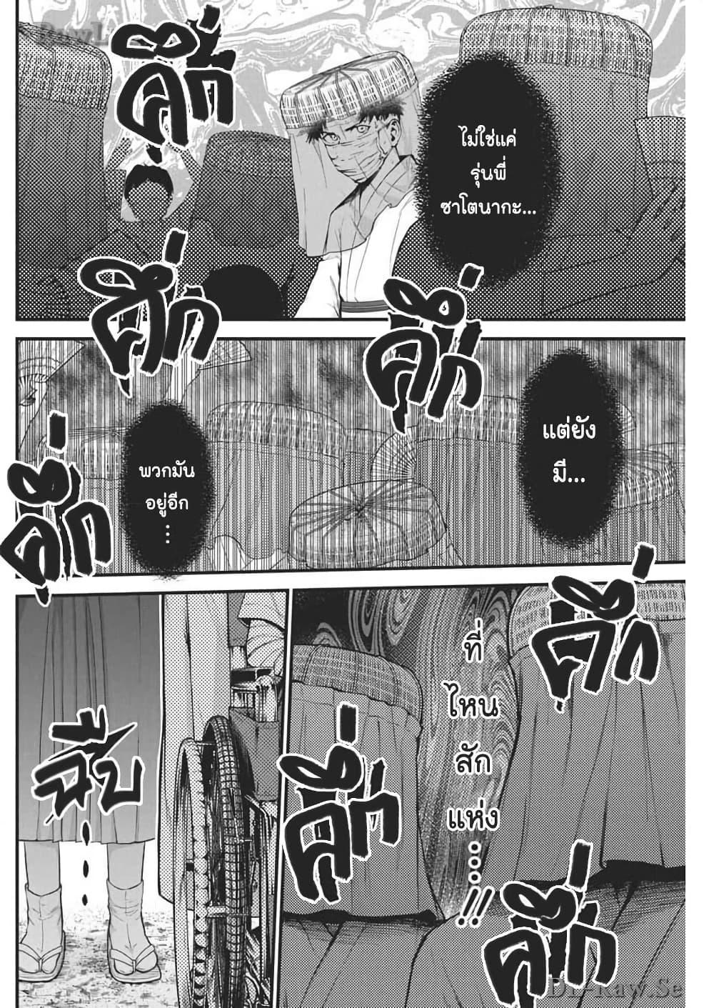 Manga-lc-com อ่านมังงะ อ่านการ์ตูน ออนไลน์ ฟรี Bokura no Natsu ga Saketeiku ตอนที่ 1 2 3 4 5 6 7 8 9 10 11 12 13 14 ฟรี ไม่มีโฆษณา Manga-lc - อ่าน มังงะ อ่าน การ์ตูน ออนไลน์ อ่านมังงะ ฟรี