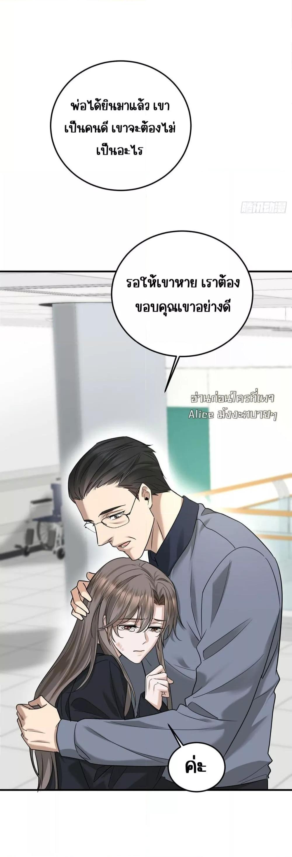 Manga-lc-com อ่านมังงะ อ่านการ์ตูน ออนไลน์ ฟรี AfterBreaking ตอนที่ 1 2 3 4 5 6 7 8 9 10 11 12 13 14 ฟรี ไม่มีโฆษณา Manga-lc - อ่าน มังงะ อ่าน การ์ตูน ออนไลน์ อ่านมังงะ ฟรี