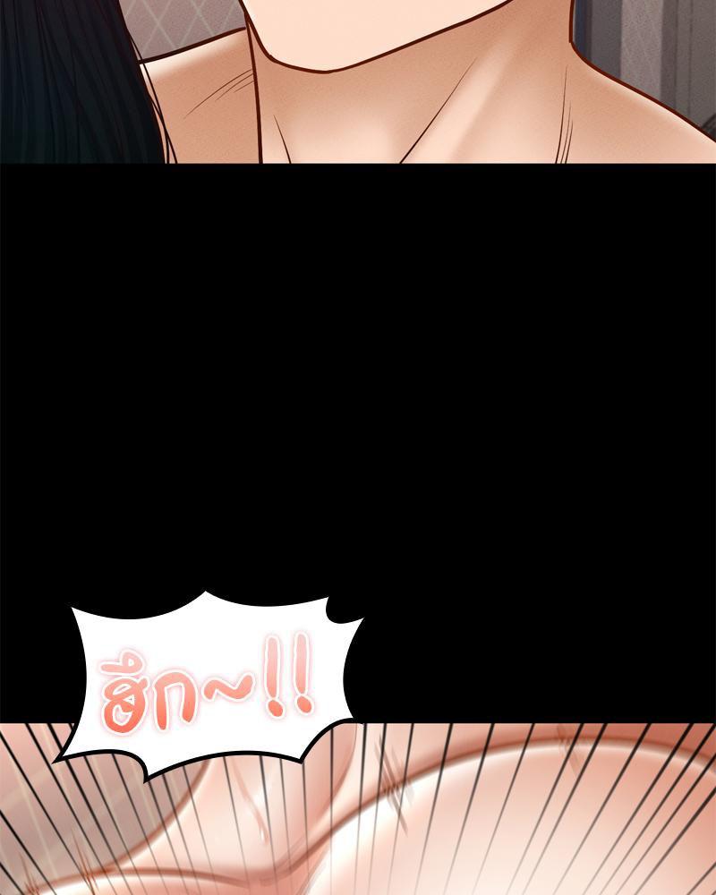 Doujin-Lc- อ่าน โดจิน มังฮวา เกาหลี ญี่ปุ่น จีน แปลไทย My Sweet Home ตอนที่ 1 2 3 4 5 6 7 8 9 10 11 12 13 14 ฟรี ไม่มีโฆษณา อ่าน โดจิน Manhwa เกาหลี ญี่ปุ่น จีน เรามีครบ คัดมาให้เน้นๆ โดจิน 18+ รับประกันความฟินโดย  Doujin Lc