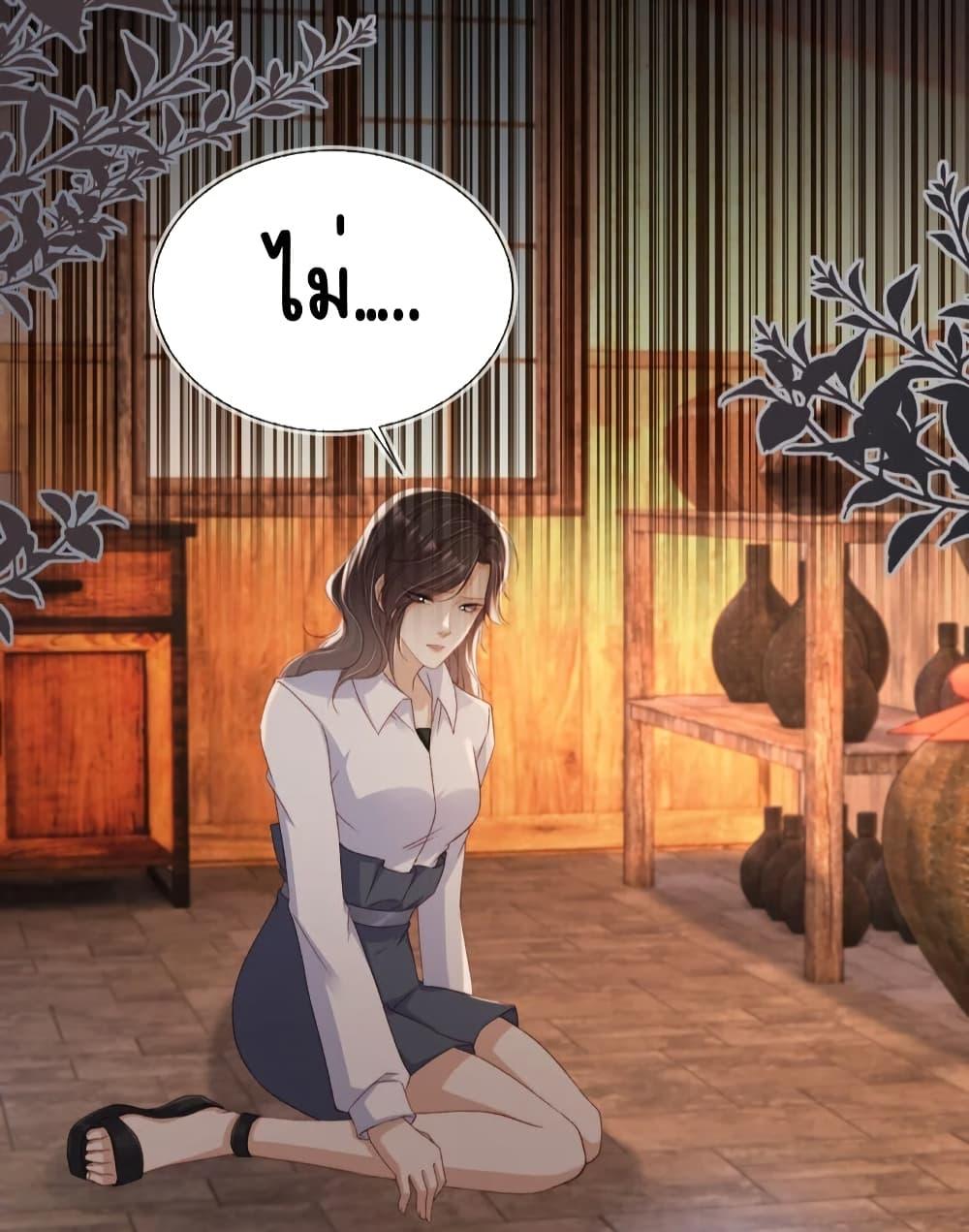 Manga-lc-com อ่านมังงะ อ่านการ์ตูน ออนไลน์ ฟรี AfterRebirth, ตอนที่ 1 2 3 4 5 6 7 8 9 10 11 12 13 14 ฟรี ไม่มีโฆษณา Manga-lc - อ่าน มังงะ อ่าน การ์ตูน ออนไลน์ อ่านมังงะ ฟรี