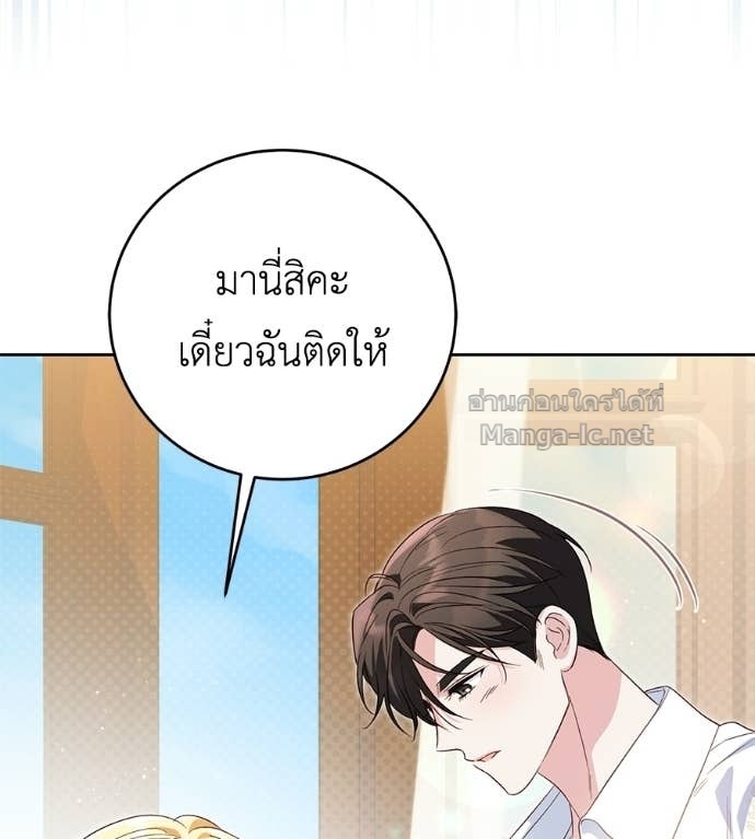 Doujin-Lc- อ่าน โดจิน มังฮวา เกาหลี ญี่ปุ่น จีน แปลไทย แกรนด์ดัชเชสล็อกมง ตอนที่ 1 2 3 4 5 6 7 8 9 10 11 12 13 14 ฟรี ไม่มีโฆษณา อ่าน โดจิน Manhwa เกาหลี ญี่ปุ่น จีน เรามีครบ คัดมาให้เน้นๆ โดจิน 18+ รับประกันความฟินโดย Doujin Lc
