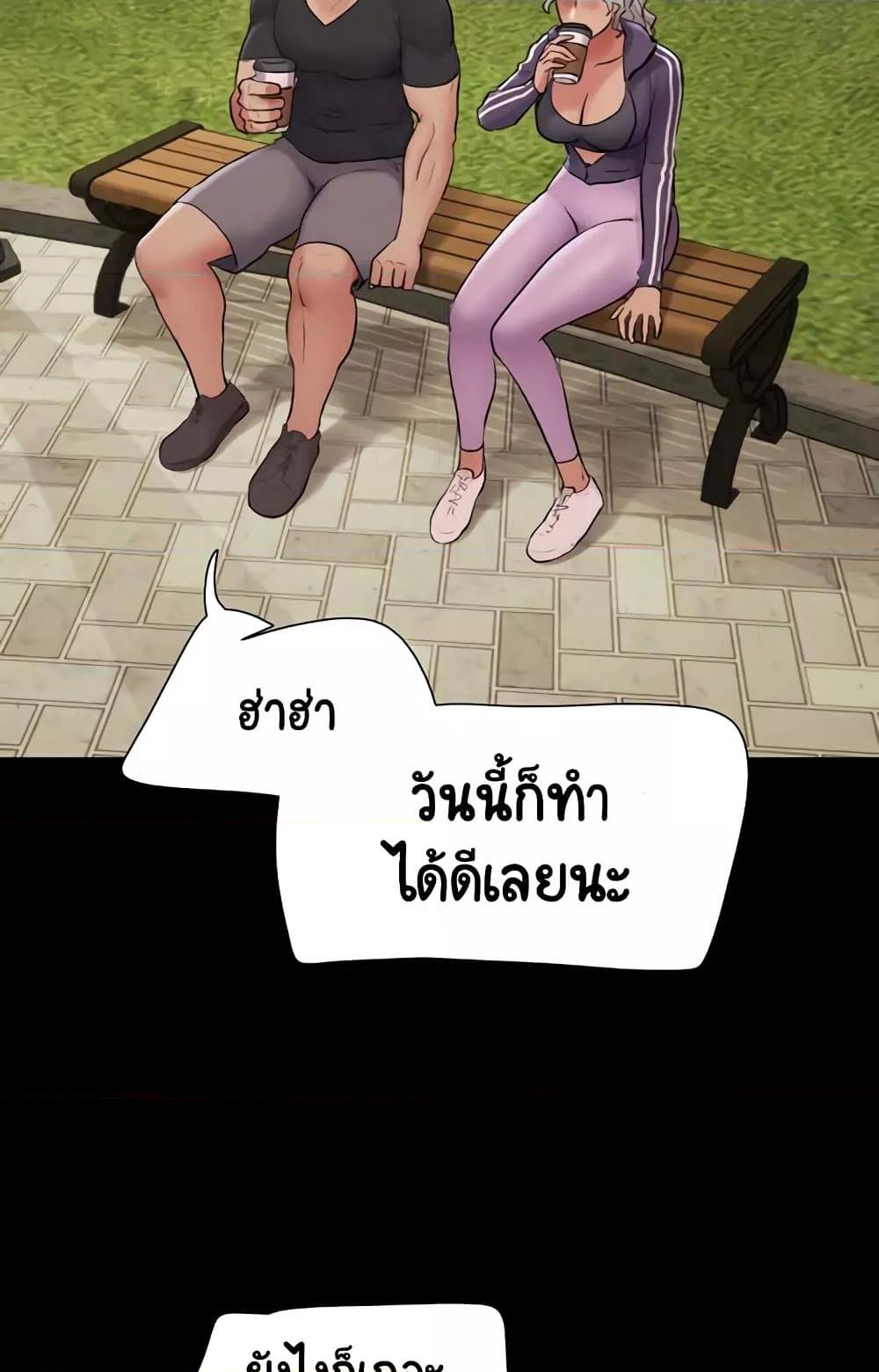 Doujin-Lc- อ่าน โดจิน มังฮวา เกาหลี ญี่ปุ่น จีน แปลไทย Soeun ตอนที่ 1 2 3 4 5 6 7 8 9 10 11 12 13 14 ฟรี ไม่มีโฆษณา อ่าน โดจิน Manhwa เกาหลี ญี่ปุ่น จีน เรามีครบ คัดมาให้เน้นๆ โดจิน 18+ รับประกันความฟินโดย  Doujin Lc