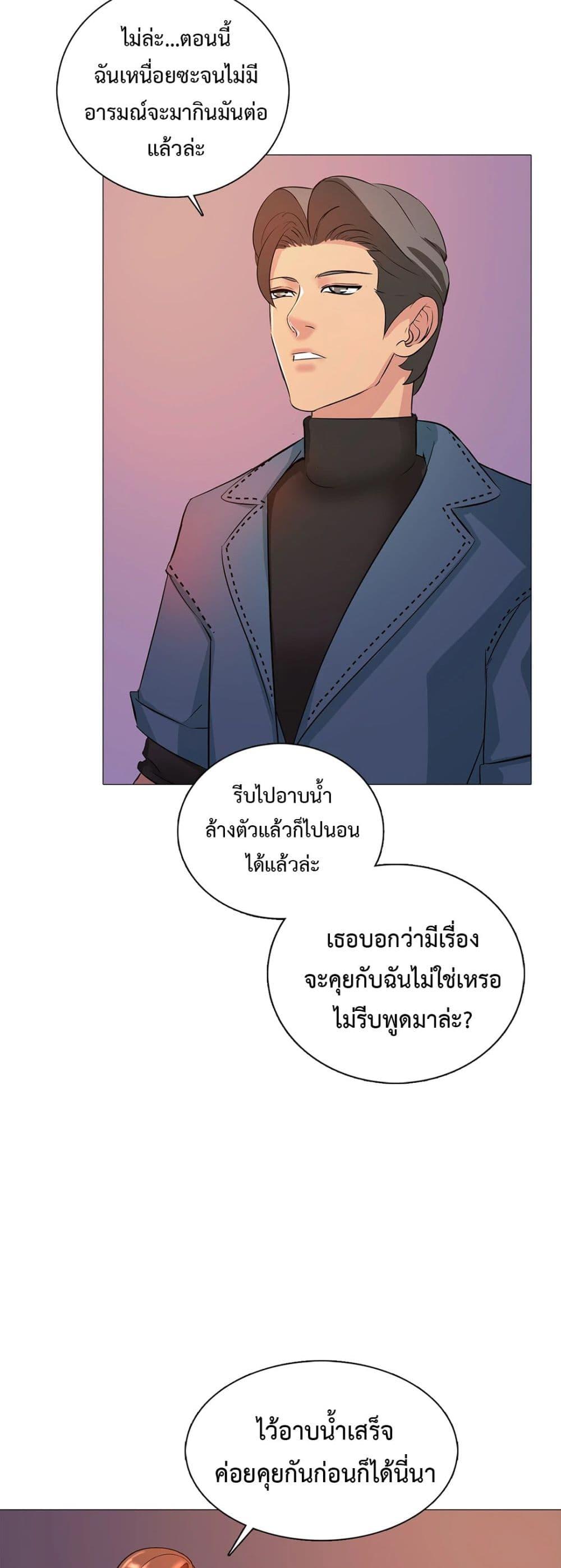 Doujin-Lc- อ่าน โดจิน มังฮวา เกาหลี ญี่ปุ่น จีน แปลไทย Friend’s Woman ตอนที่ 1 2 3 4 5 6 7 8 9 10 11 12 13 14 ฟรี ไม่มีโฆษณา อ่าน โดจิน Manhwa เกาหลี ญี่ปุ่น จีน เรามีครบ คัดมาให้เน้นๆ โดจิน 18+ รับประกันความฟินโดย  Doujin Lc