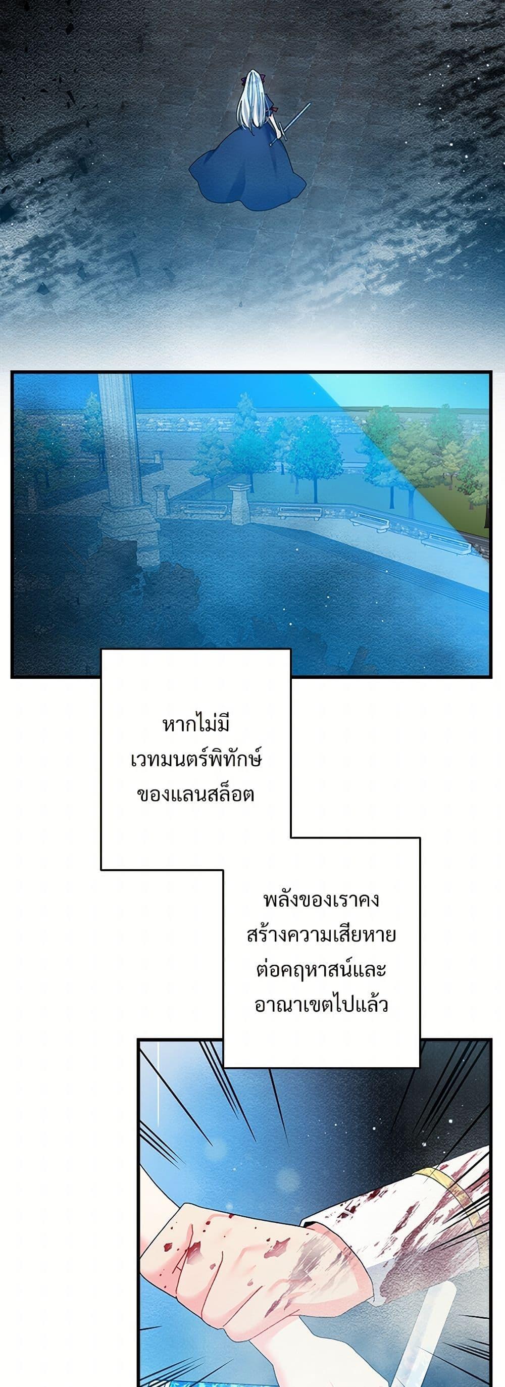 Manga-lc-com อ่านมังงะ อ่านการ์ตูน ออนไลน์ ฟรี The Lady’s Butler ตอนที่ 1 2 3 4 5 6 7 8 9 10 11 12 13 14 ฟรี ไม่มีโฆษณา Manga-lc - อ่าน มังงะ อ่าน การ์ตูน ออนไลน์ อ่านมังงะ ฟรี