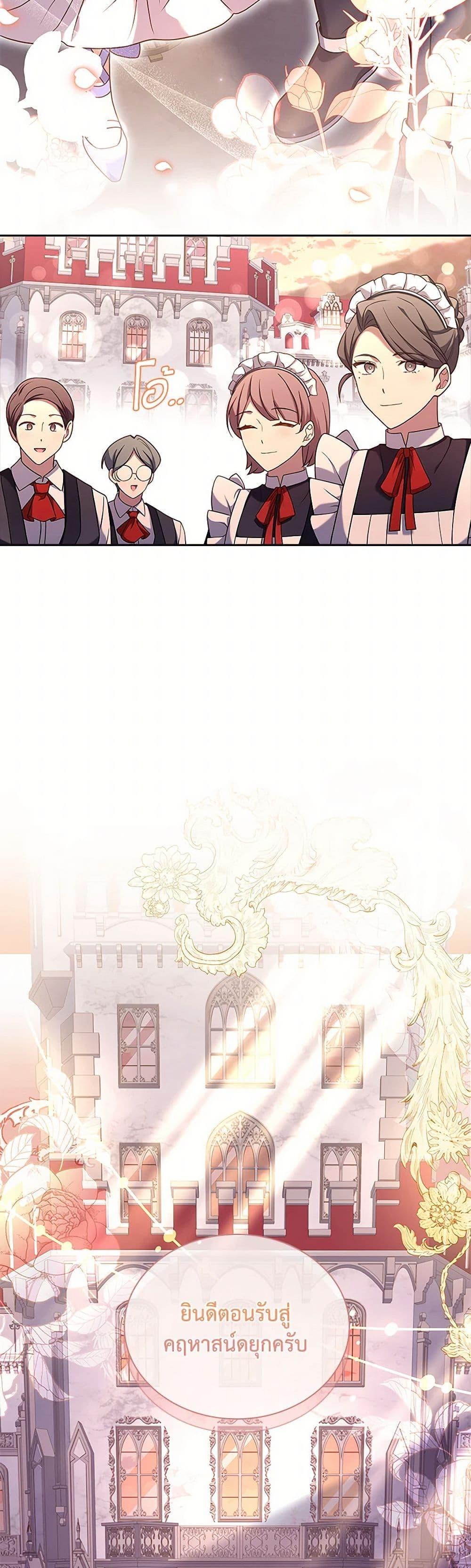 Manga-lc-com อ่านมังงะ อ่านการ์ตูน ออนไลน์ ฟรี Happy Sea World ตอนที่ 1 2 3 4 5 6 7 8 9 10 11 12 13 14 ฟรี ไม่มีโฆษณา Manga-lc - อ่าน มังงะ อ่าน การ์ตูน ออนไลน์ อ่านมังงะ ฟรี