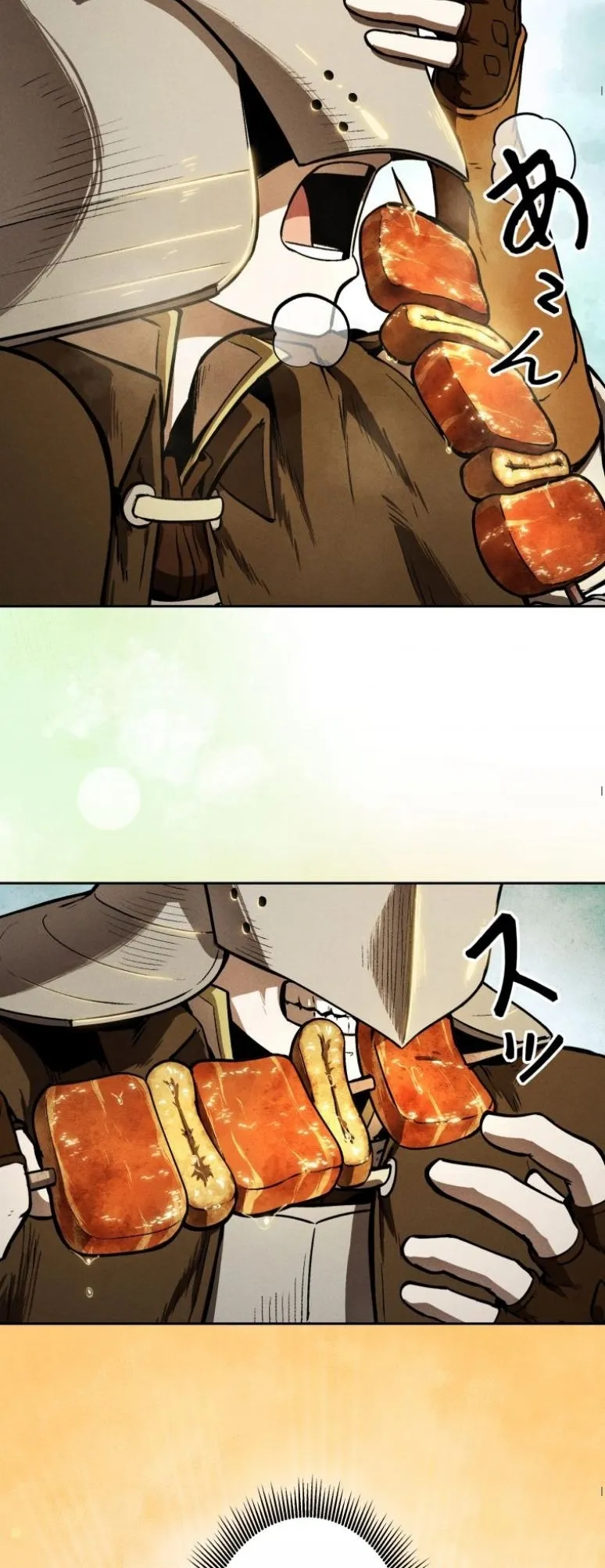 Dungeon Gourmet อ_ศว_นเป_บพ_สดาร เปล_ยนม_งกรให_เป_นเมน_เด_ด ตอนที่ ตอนที่ 5 รูปที่ 47